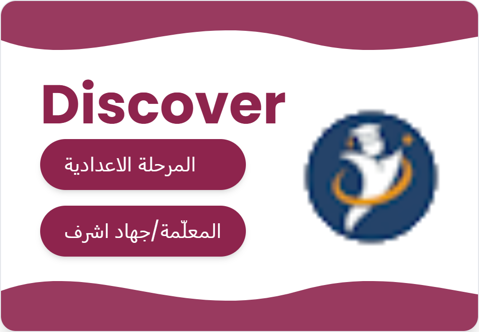 علوم